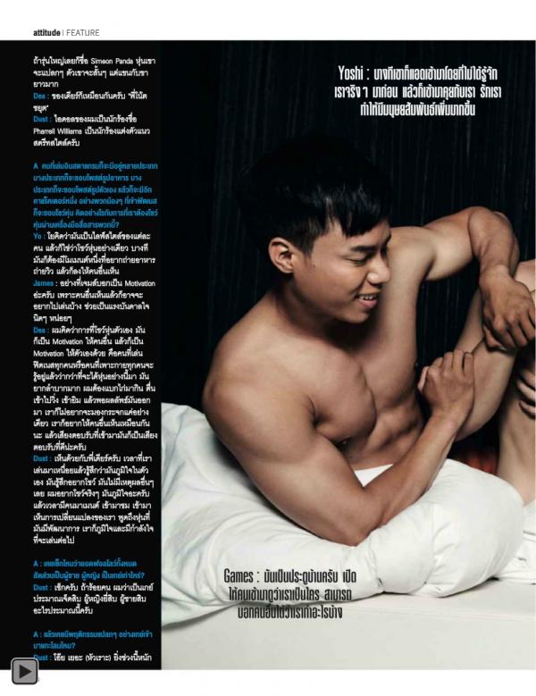 Attitude-January-2014